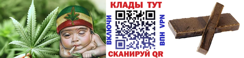 Купить наркотик аптеки Кохма СОЛЬ  Кокаин  Галлюциногенные грибы  Амфетамин  Метадон  МЕФ  Гашиш  Бошки Шишки 
