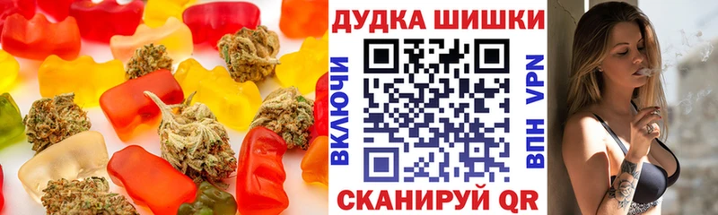 наркотики мега зеркало Еда ТГК конопля Кохма