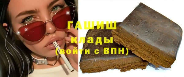 тгк Киренск