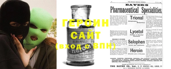 а пвп мука Ветлуга