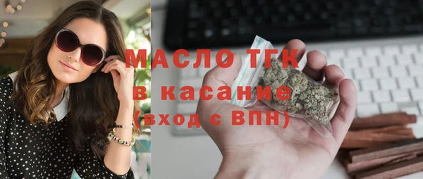 тгк Киренск