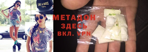 шишки Киреевск