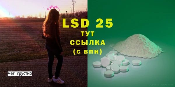 метадон Кинешма