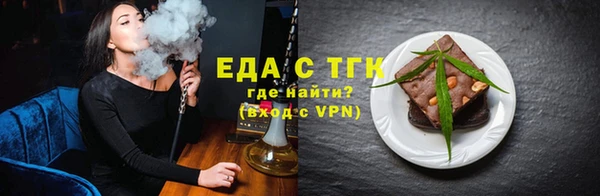 метадон Кинешма