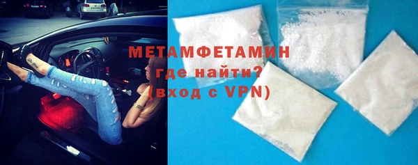 а пвп мука Ветлуга