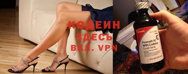 шишки Киреевск