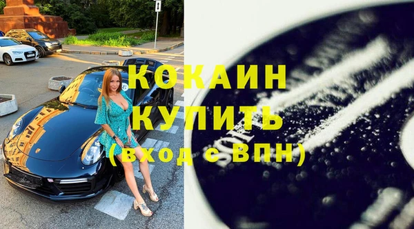 герыч Козельск