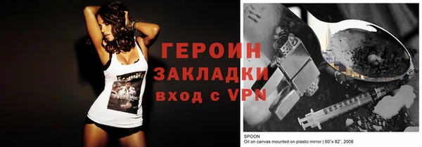 а пвп мука Ветлуга