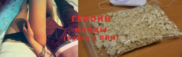 шишки Киреевск