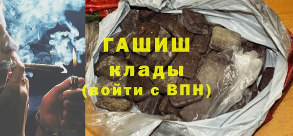 шишки Киреевск