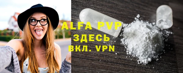 метадон Кинешма