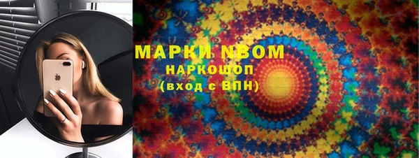 тгк Киренск