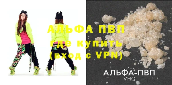тгк Киренск