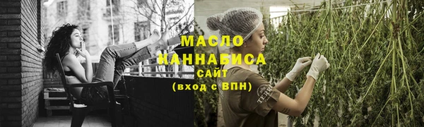 тгк Киренск