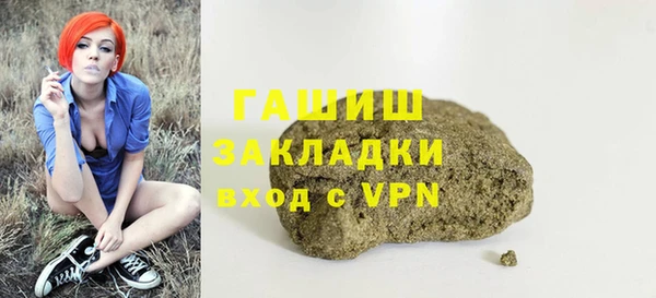 тгк Киренск