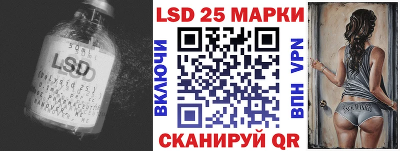 мега ссылка  Кохма  сайты даркнета состав  Лсд 25 экстази кислота 