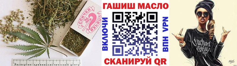 Дистиллят ТГК концентрат  закладка  Кохма 