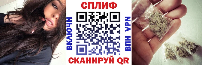 Бошки Шишки гибрид  Кохма 